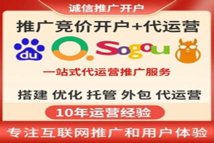 信息流广告运营案例：手游广告策略